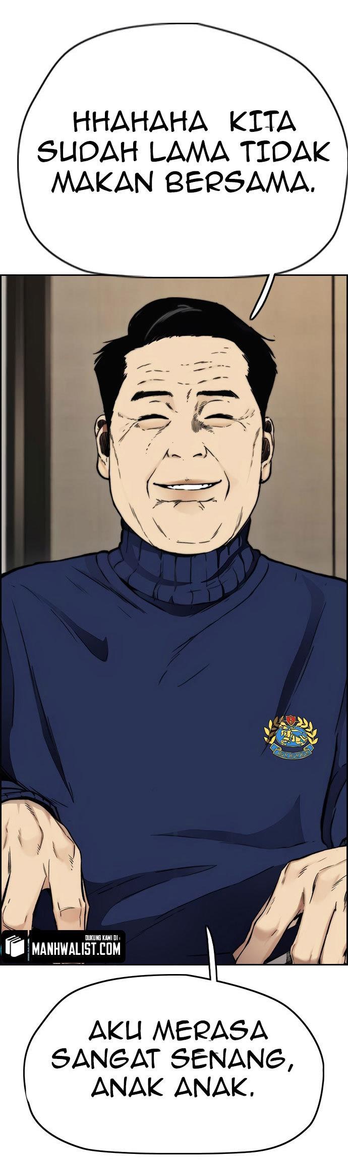 Read Wind Breaker ID Manga Online