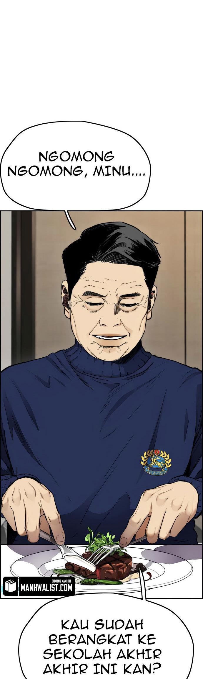 Read Wind Breaker ID Manga Online