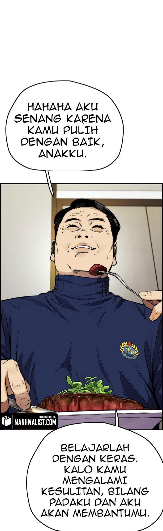 Read Wind Breaker ID Manga Online