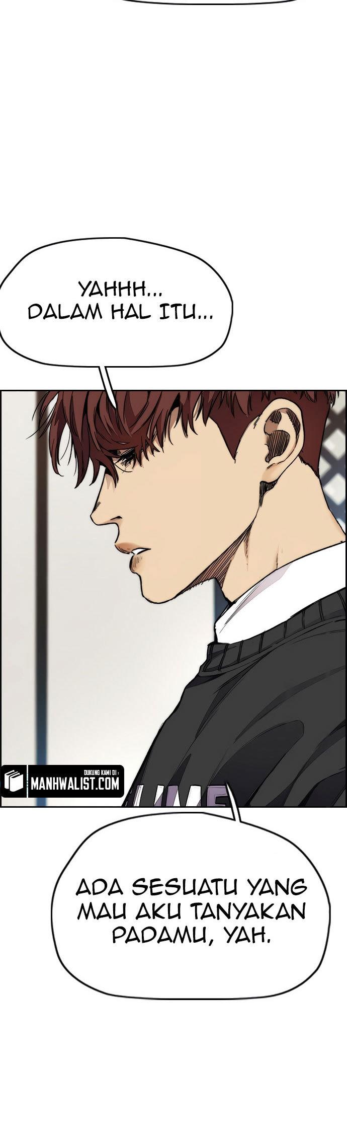 Read Wind Breaker ID Manga Online