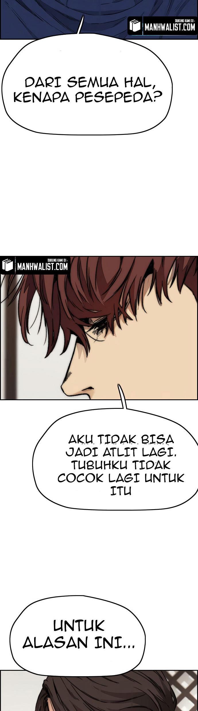 Read Wind Breaker ID Manga Online