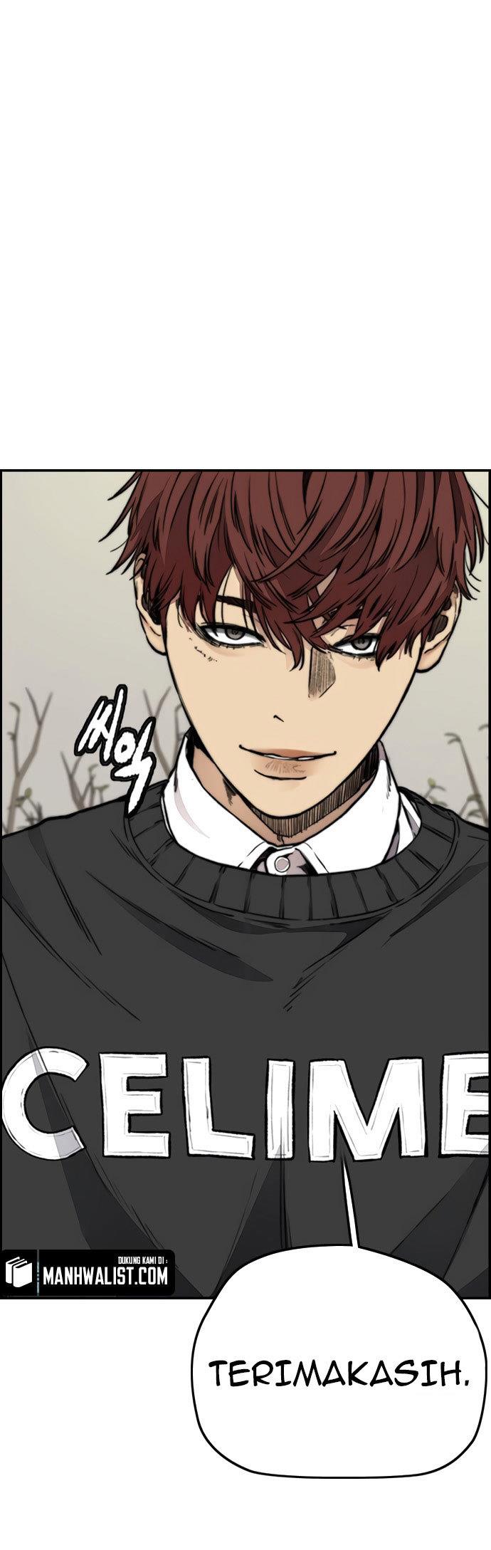 Read Wind Breaker ID Manga Online