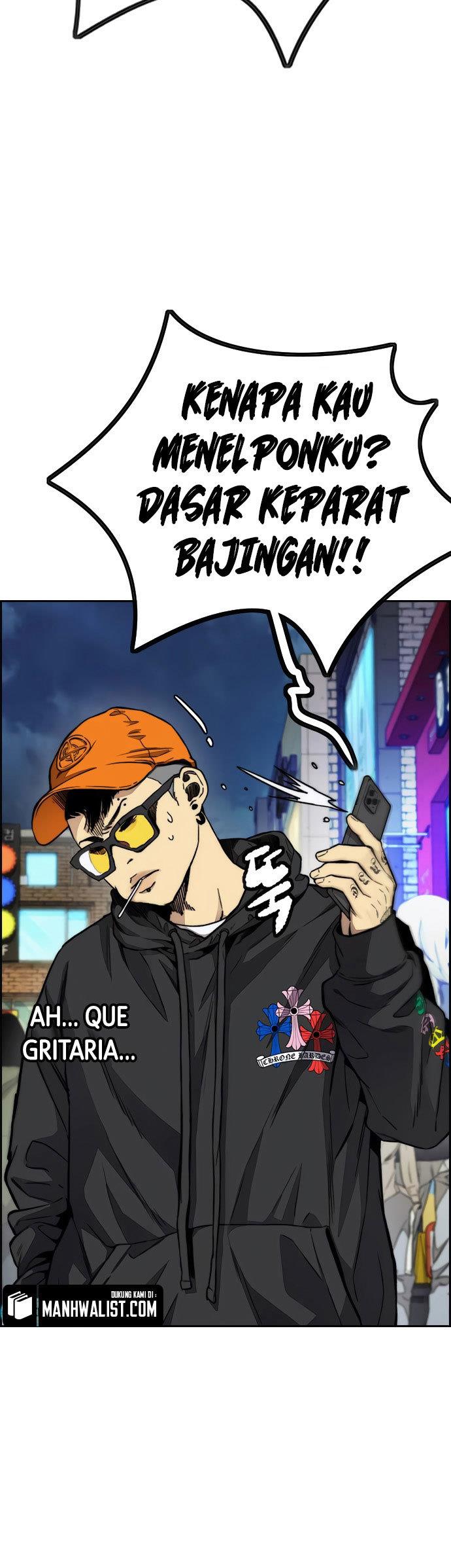 Read Wind Breaker ID Manga Online