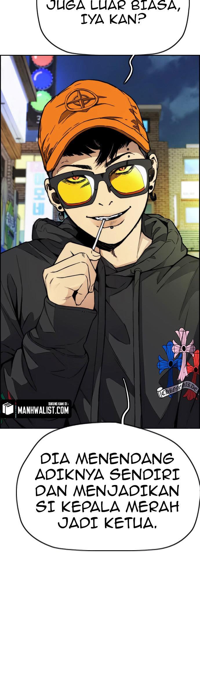 Read Wind Breaker ID Manga Online