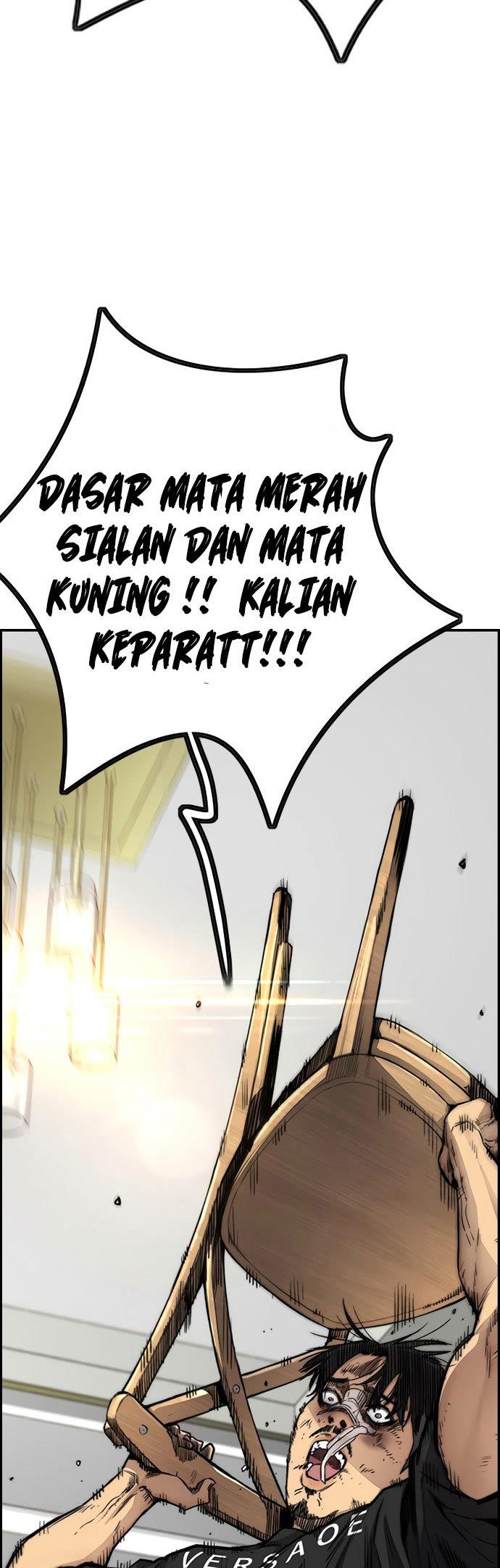 Read Wind Breaker ID Manga Online
