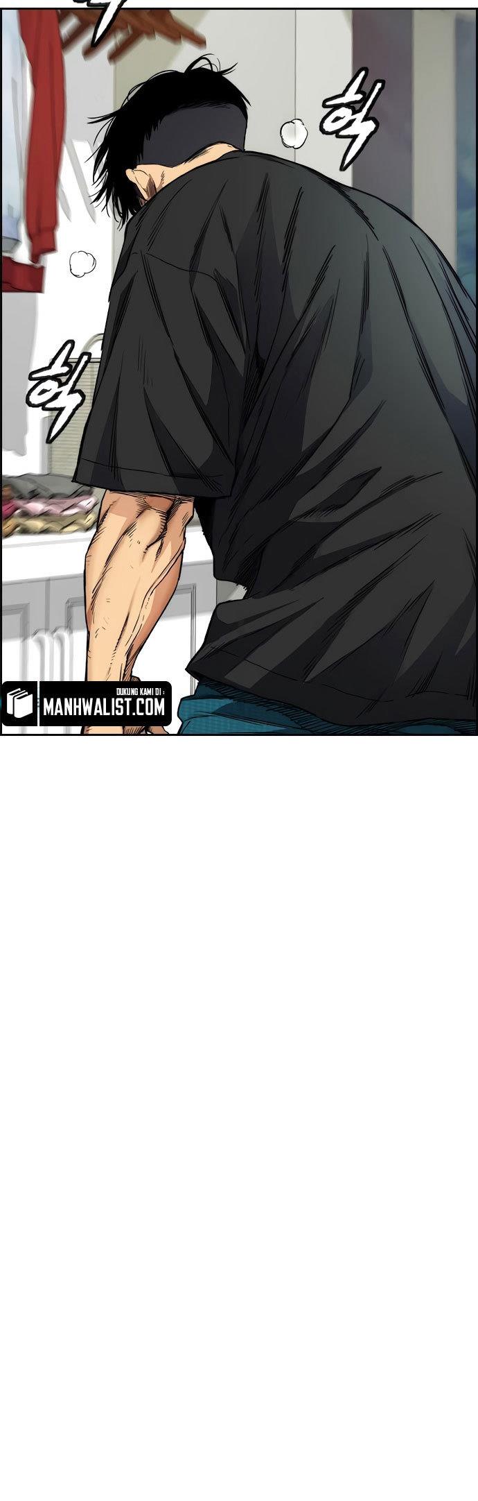Read Wind Breaker ID Manga Online