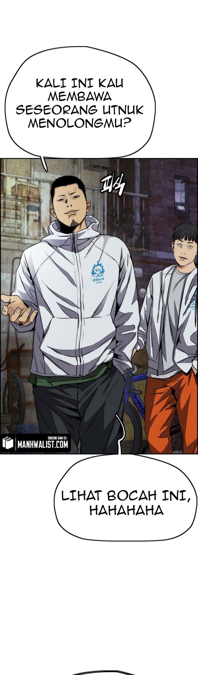 Read Wind Breaker ID Manga Online