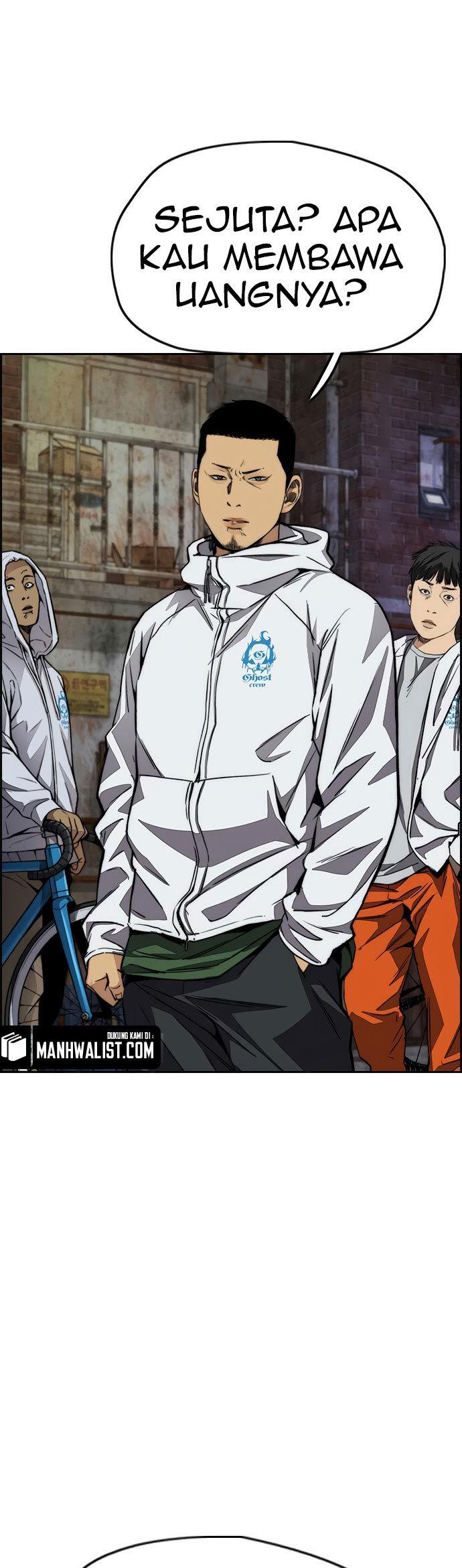 Read Wind Breaker ID Manga Online