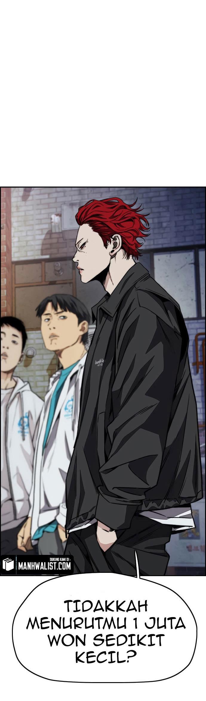 Read Wind Breaker ID Manga Online