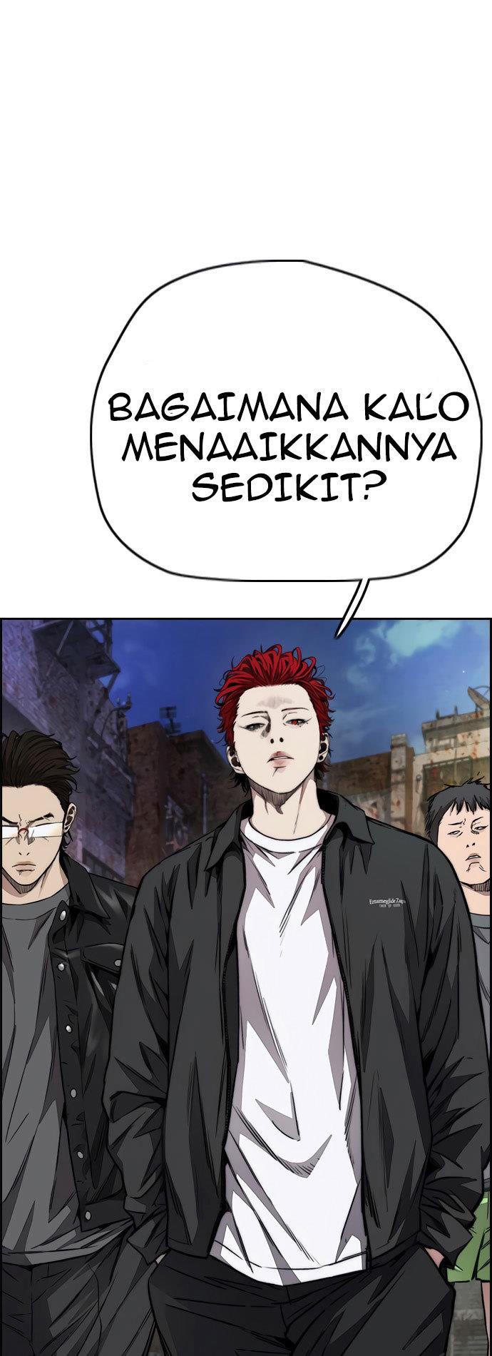Read Wind Breaker ID Manga Online
