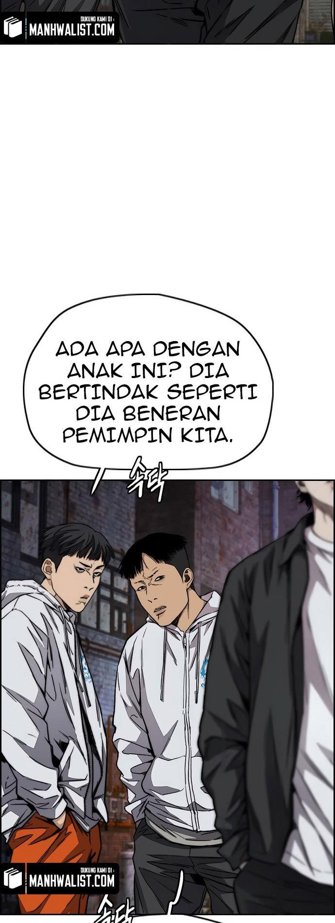 Read Wind Breaker ID Manga Online