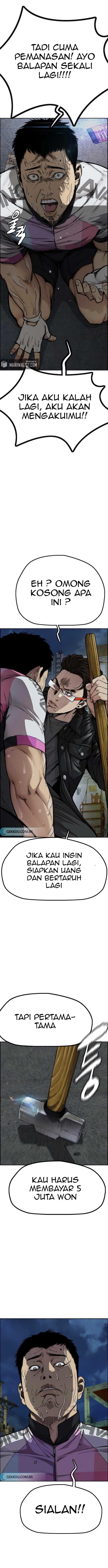 Read Wind Breaker ID Manga Online