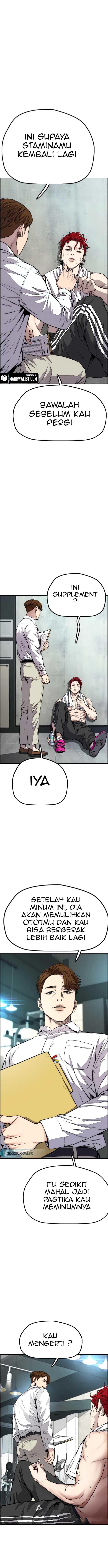 Read Wind Breaker ID Manga Online