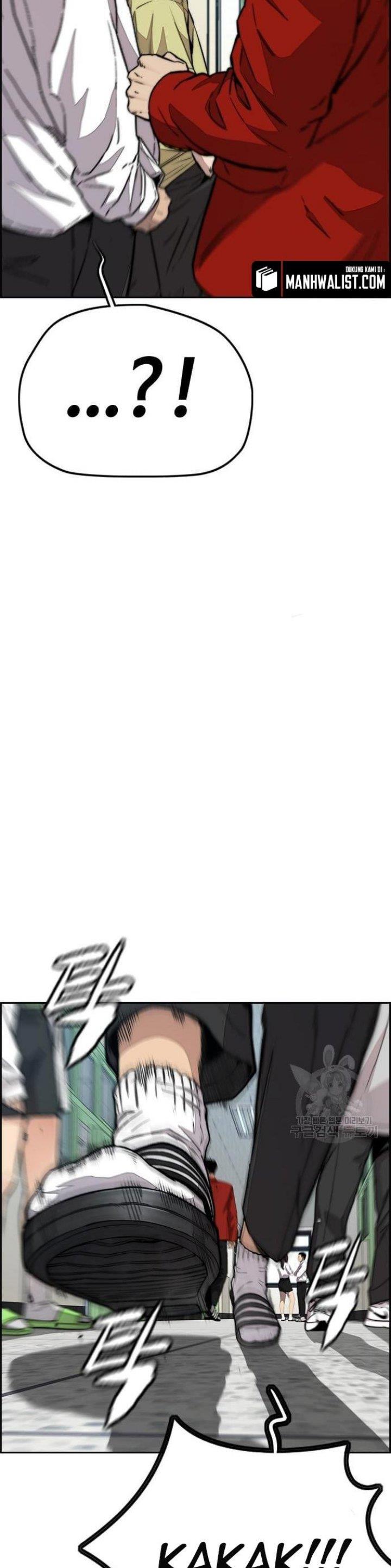 Read Wind Breaker ID Manga Online