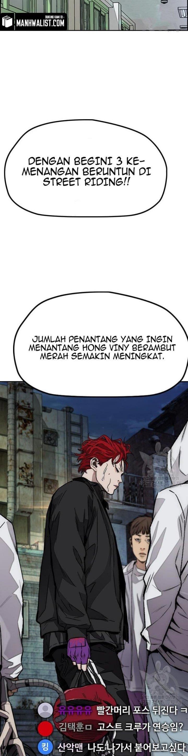 Read Wind Breaker ID Manga Online