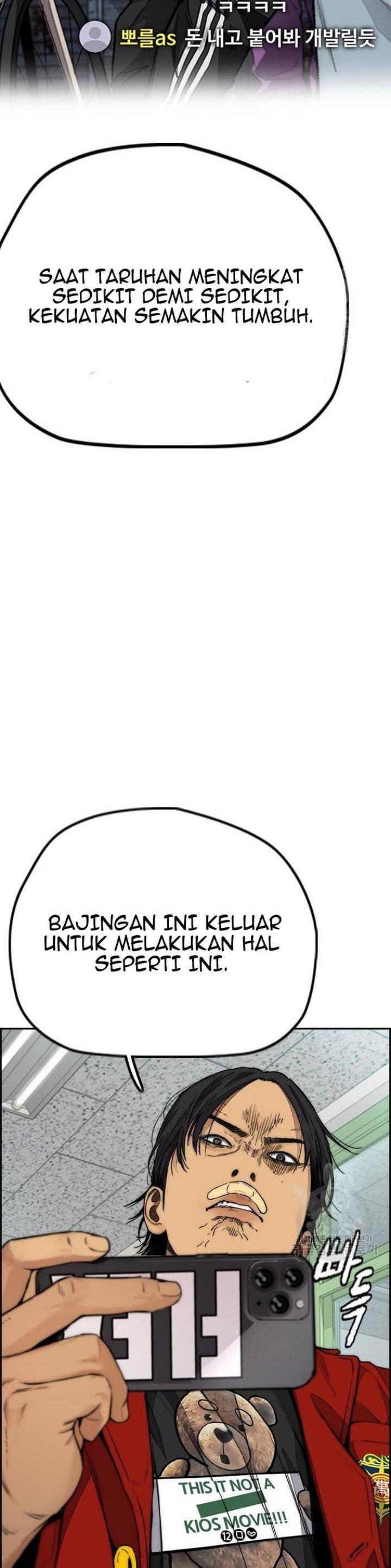 Read Wind Breaker ID Manga Online