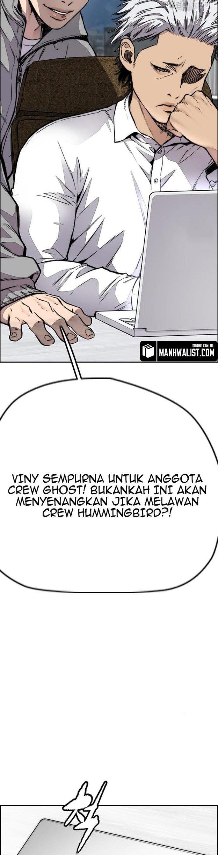 Read Wind Breaker ID Manga Online