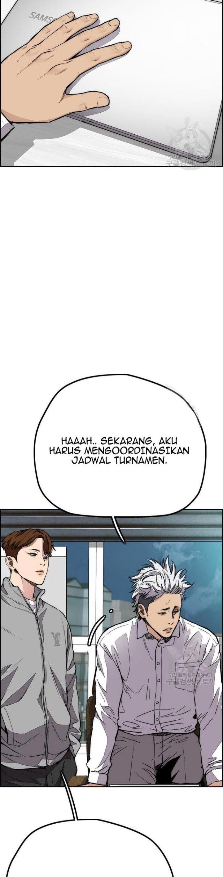 Read Wind Breaker ID Manga Online
