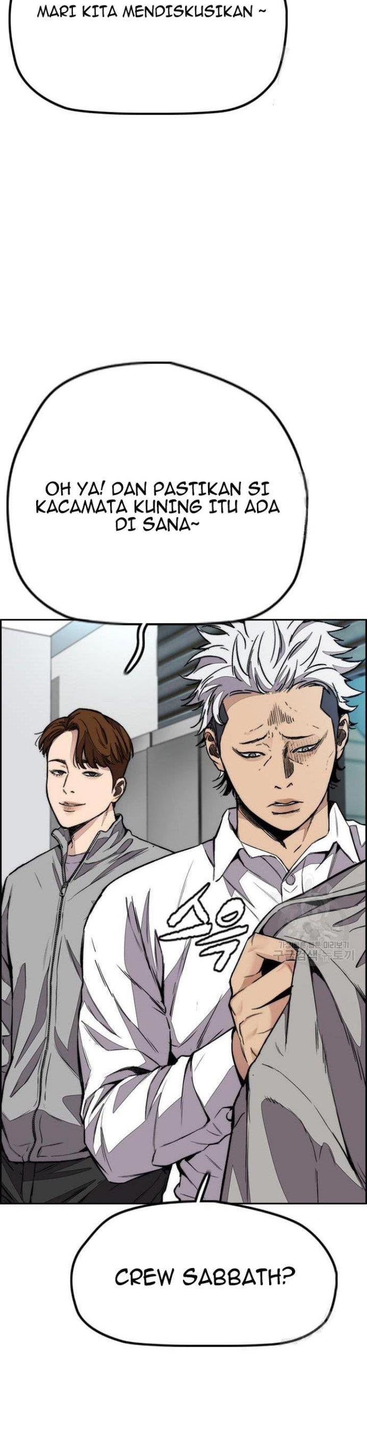 Read Wind Breaker ID Manga Online
