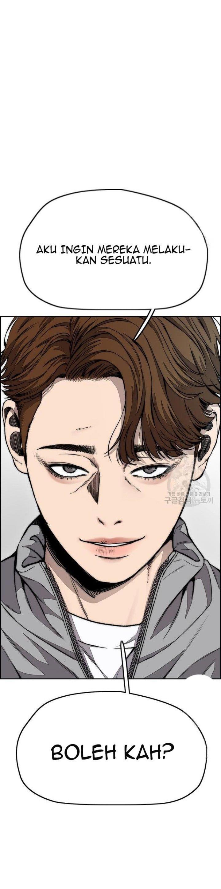 Read Wind Breaker ID Manga Online