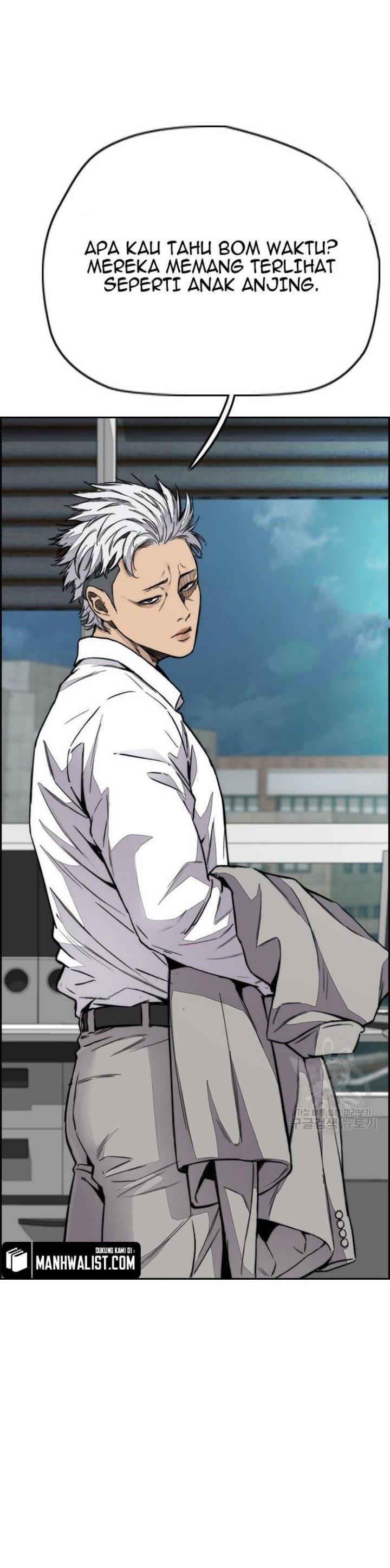 Read Wind Breaker ID Manga Online