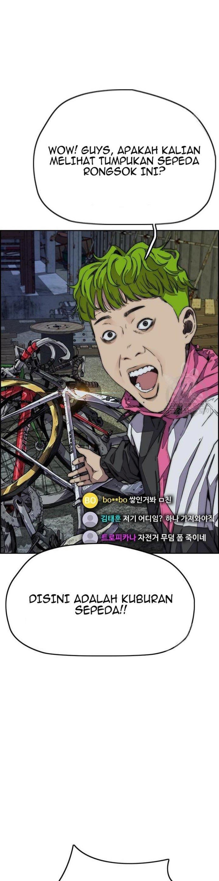 Read Wind Breaker ID Manga Online