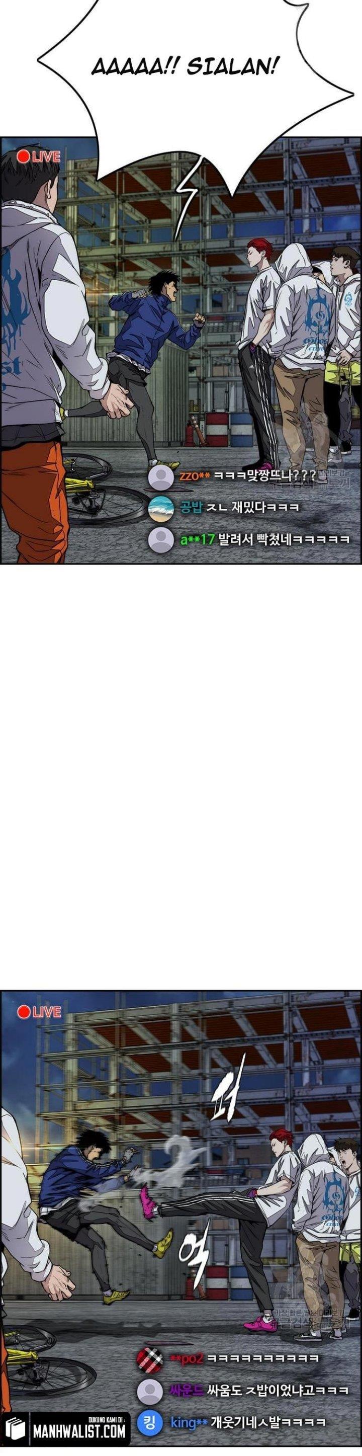Read Wind Breaker ID Manga Online