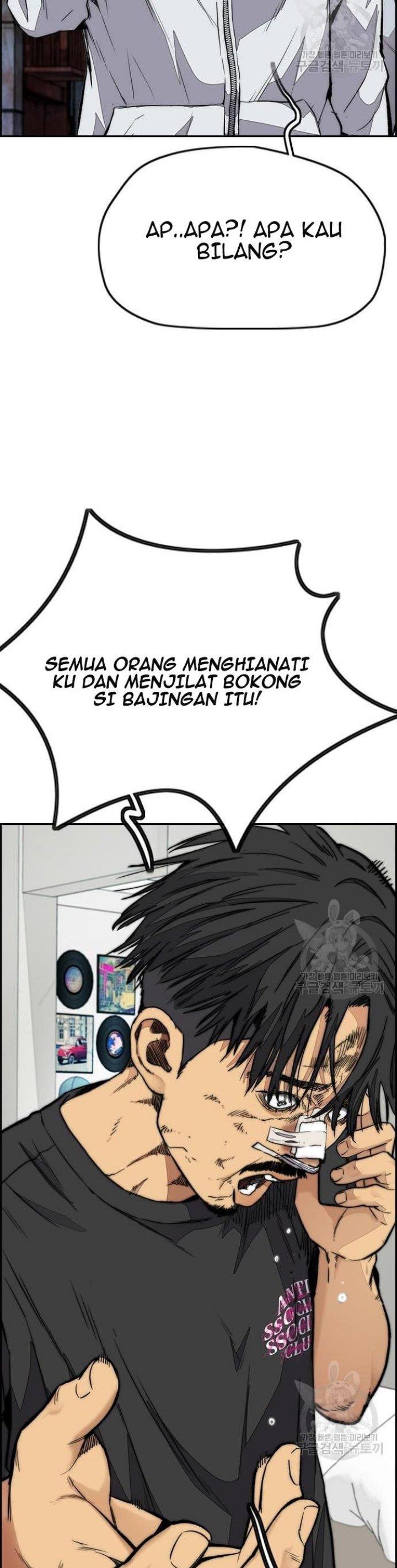 Read Wind Breaker ID Manga Online