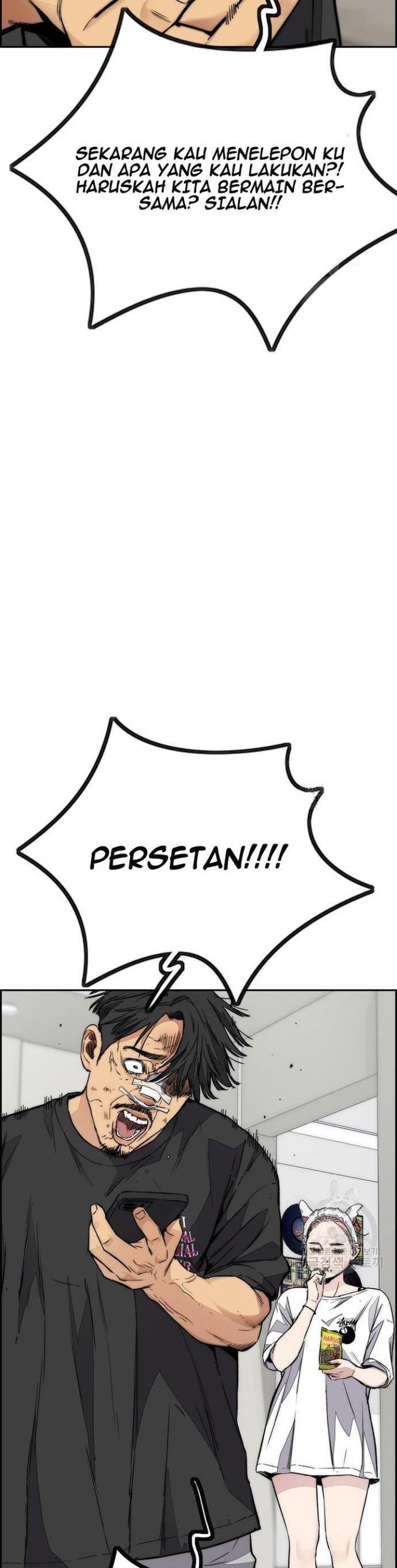 Read Wind Breaker ID Manga Online