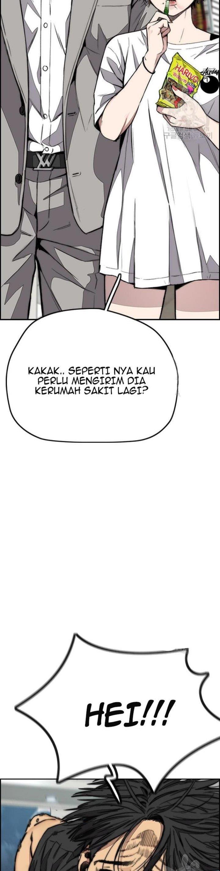 Read Wind Breaker ID Manga Online