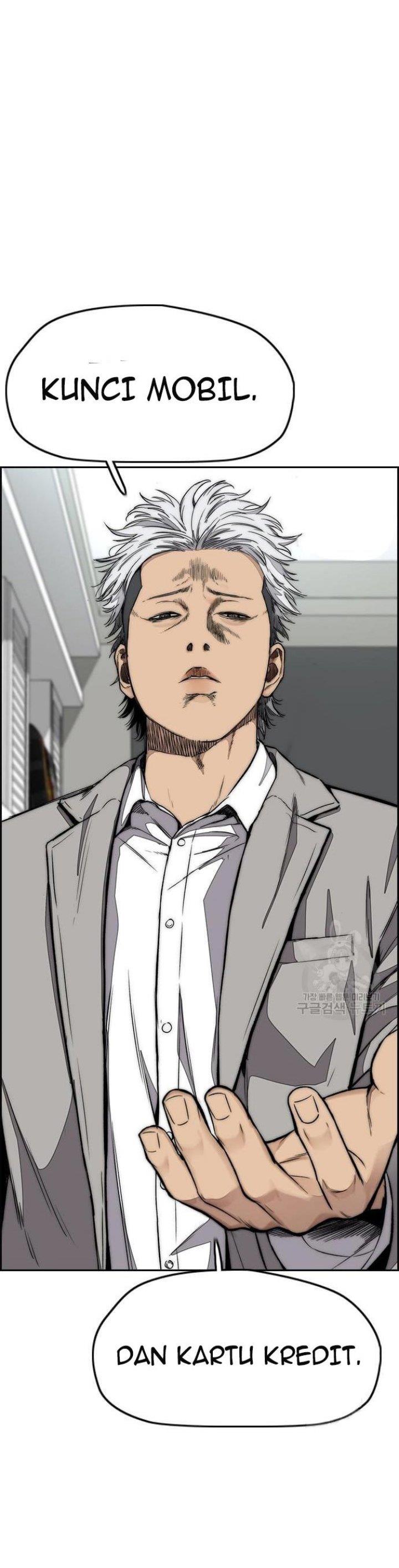 Read Wind Breaker ID Manga Online