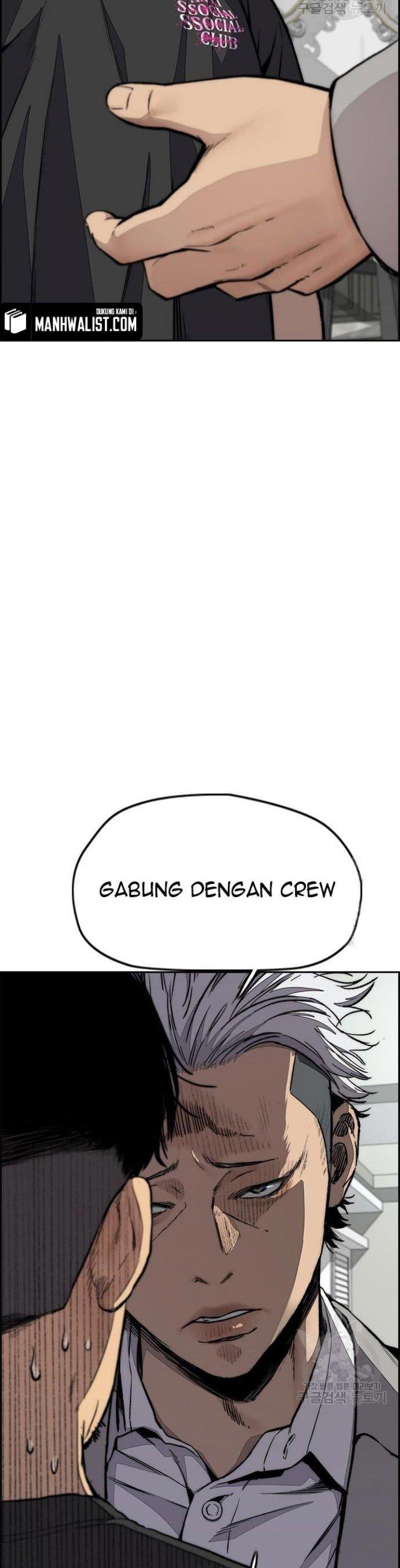 Read Wind Breaker ID Manga Online
