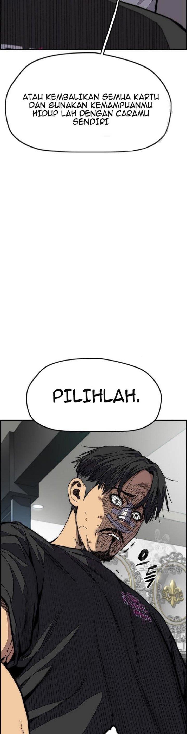 Read Wind Breaker ID Manga Online