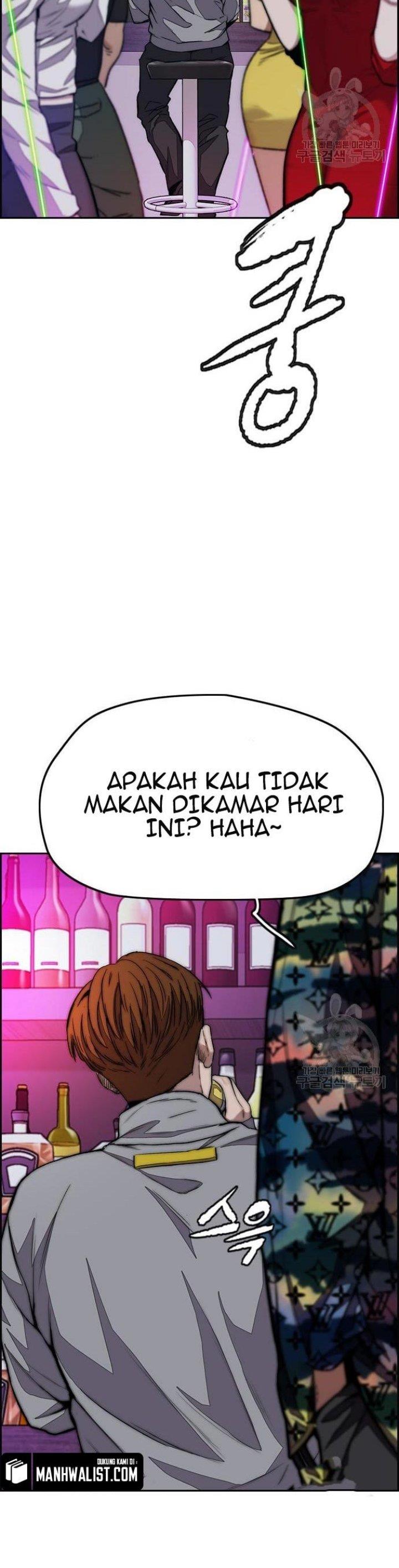 Read Wind Breaker ID Manga Online