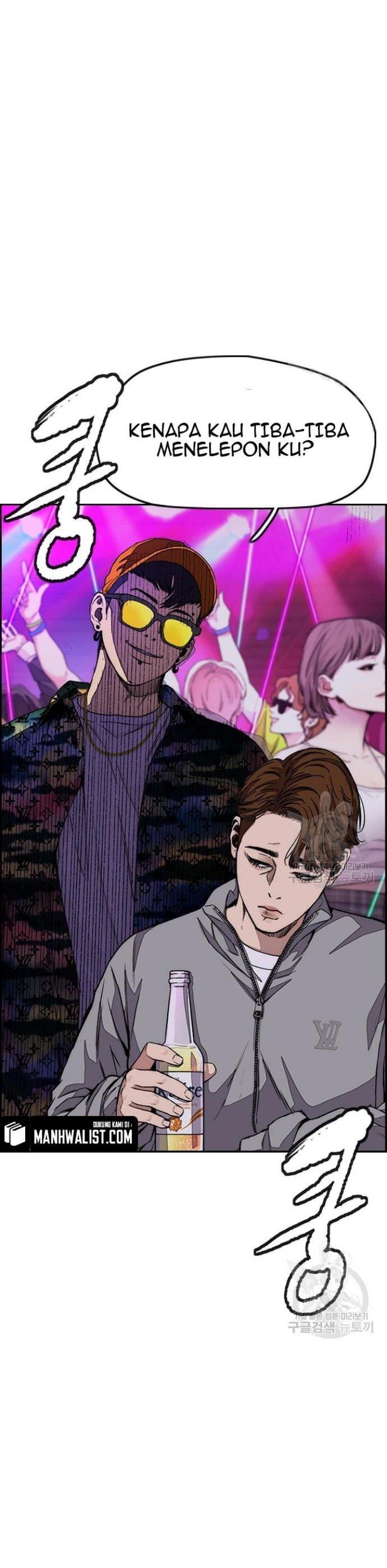 Read Wind Breaker ID Manga Online
