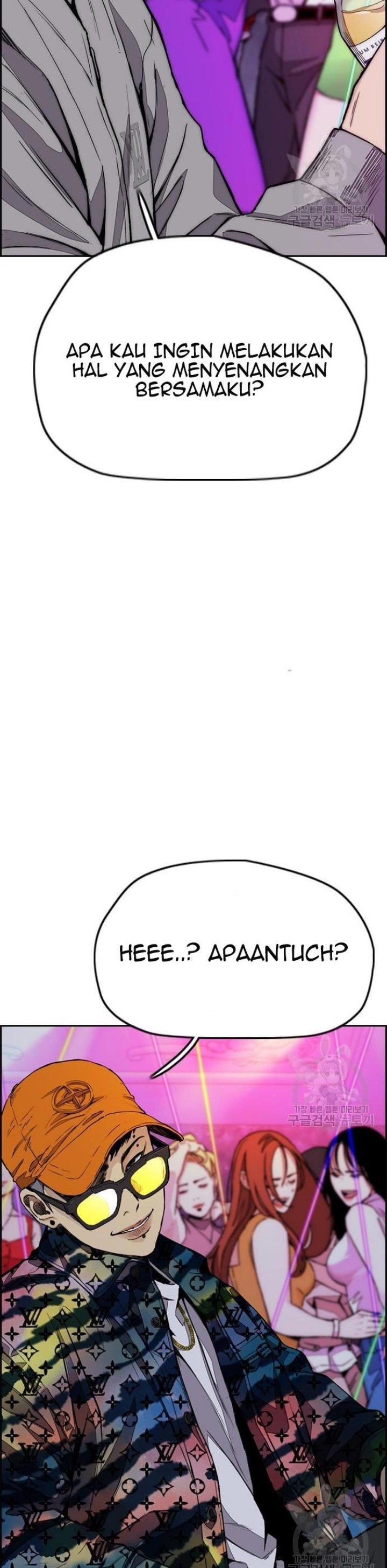 Read Wind Breaker ID Manga Online