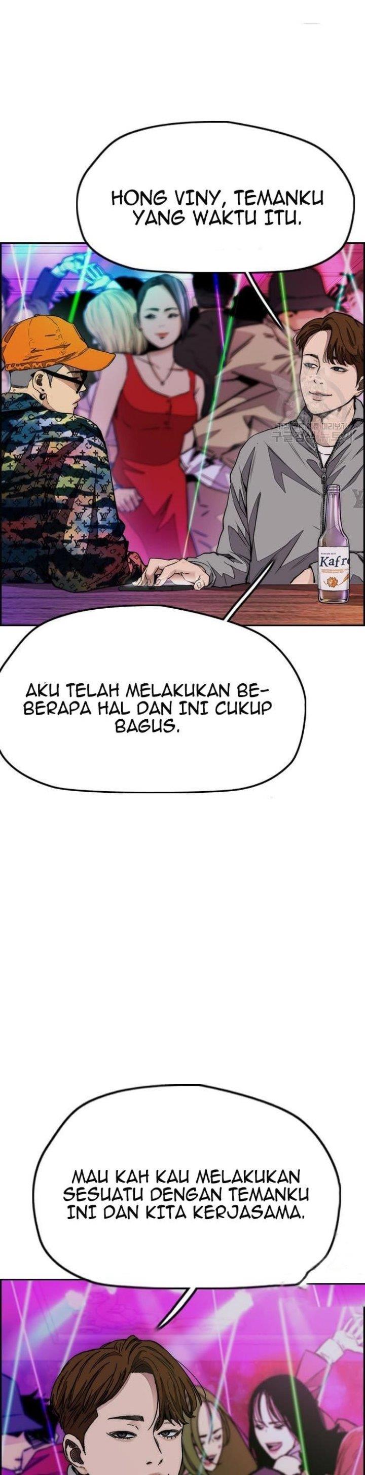 Read Wind Breaker ID Manga Online