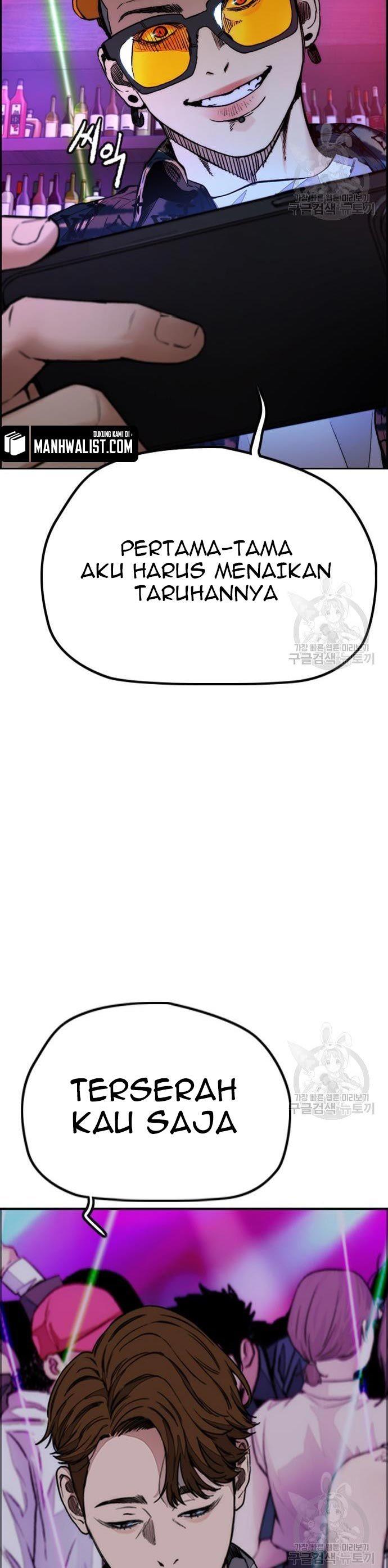 Read Wind Breaker ID Manga Online