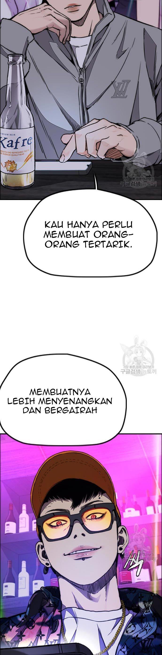Read Wind Breaker ID Manga Online