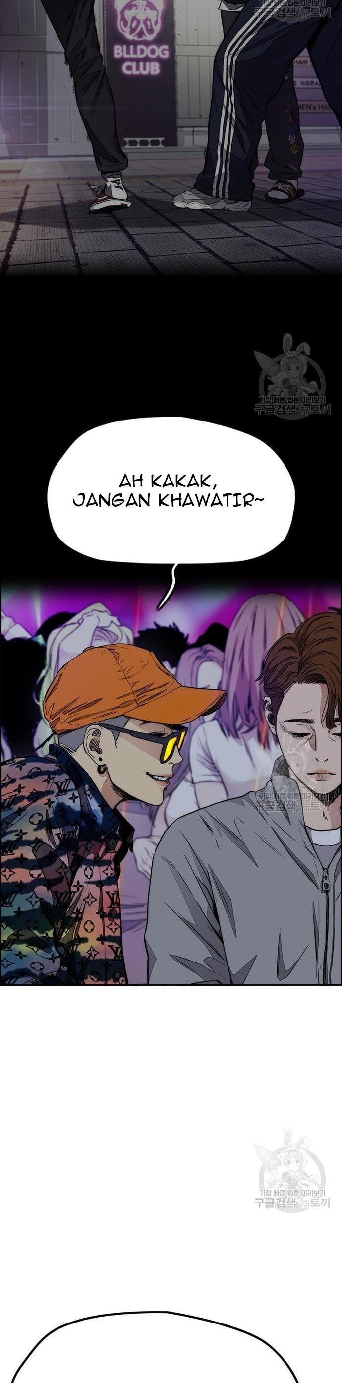 Read Wind Breaker ID Manga Online