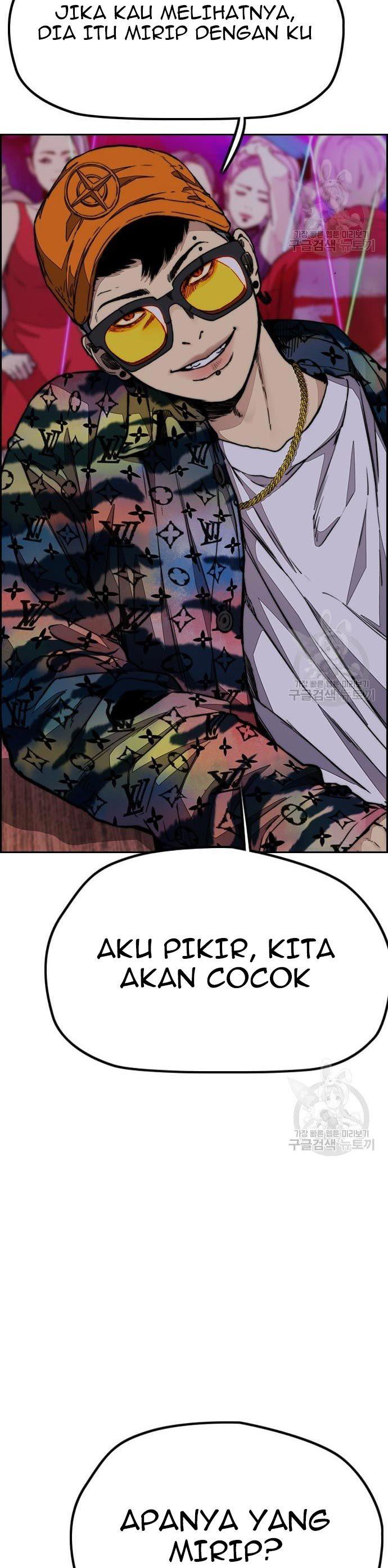 Read Wind Breaker ID Manga Online