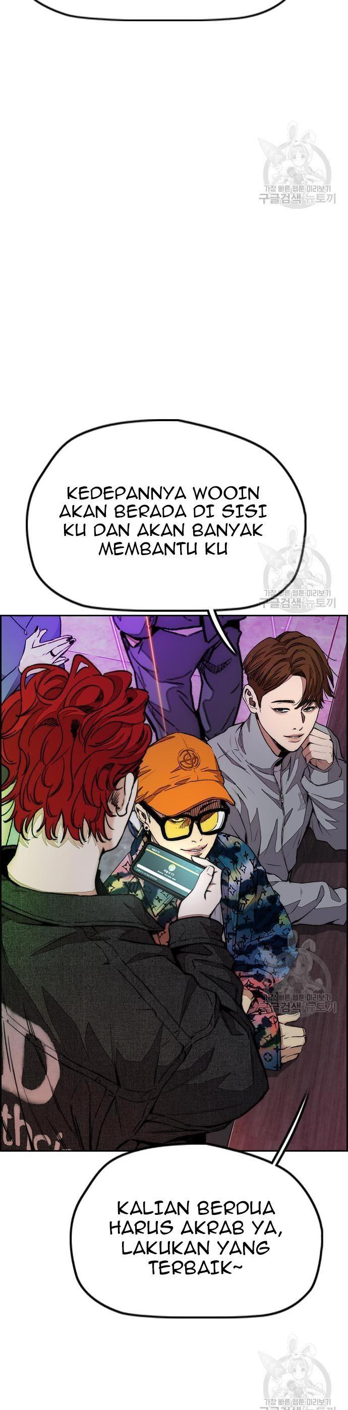 Read Wind Breaker ID Manga Online