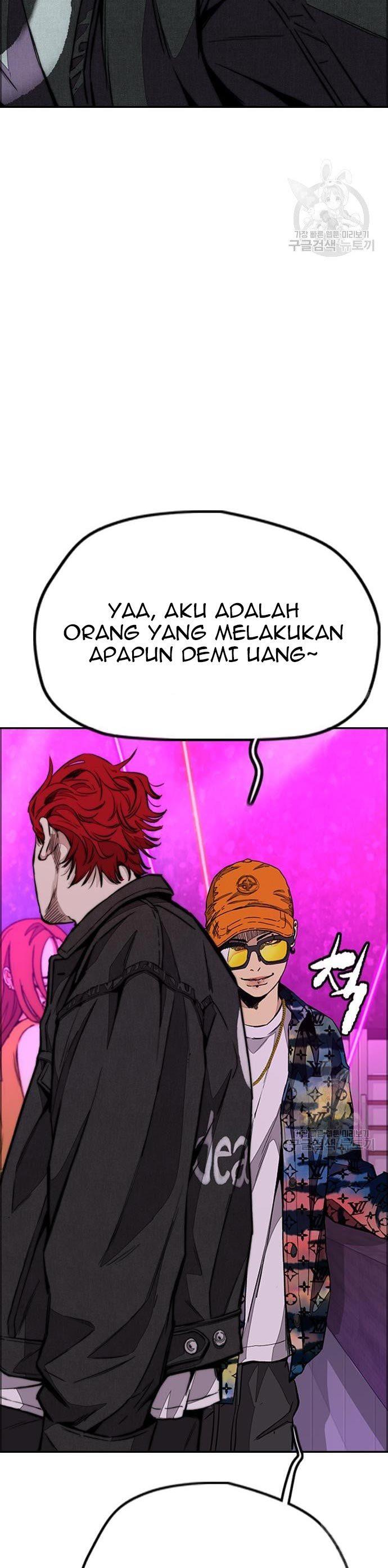 Read Wind Breaker ID Manga Online