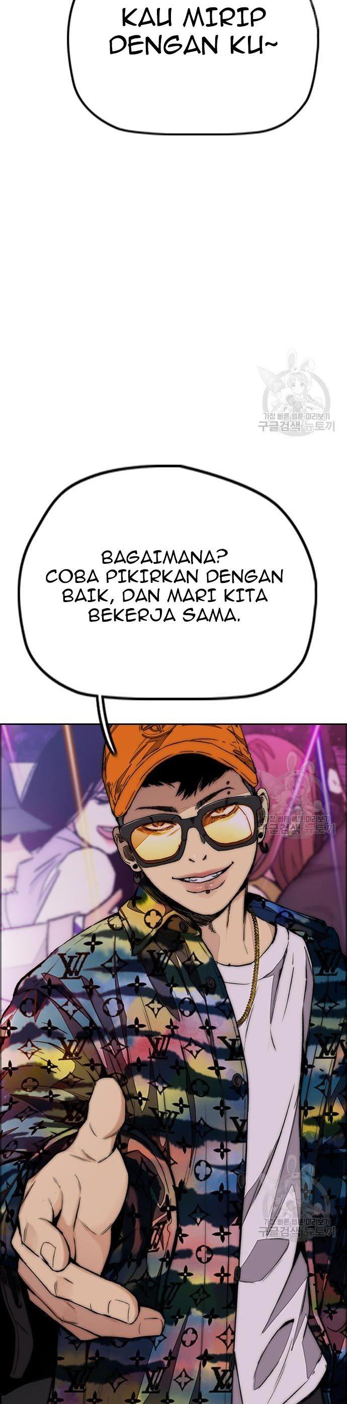 Read Wind Breaker ID Manga Online