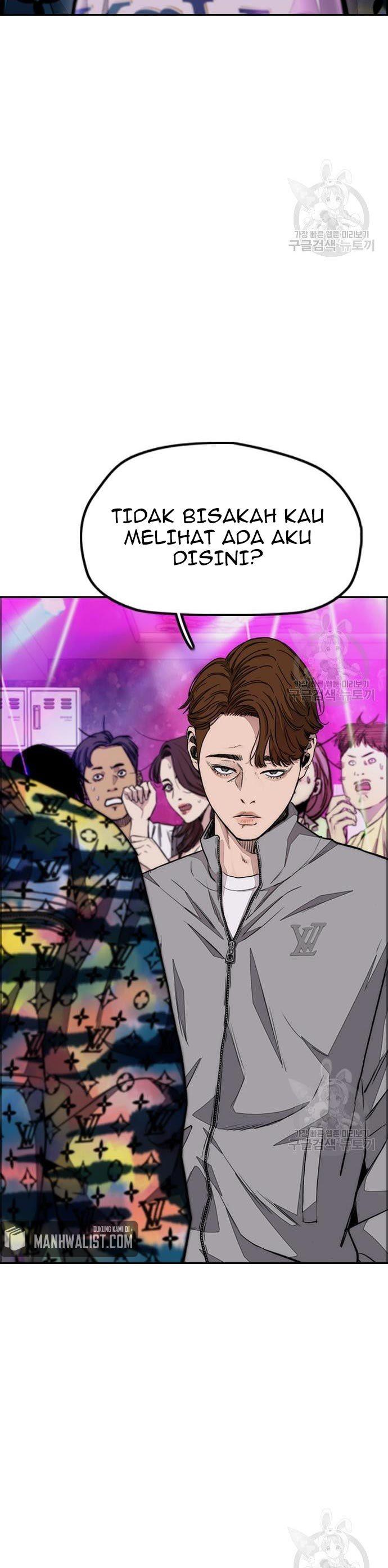 Read Wind Breaker ID Manga Online