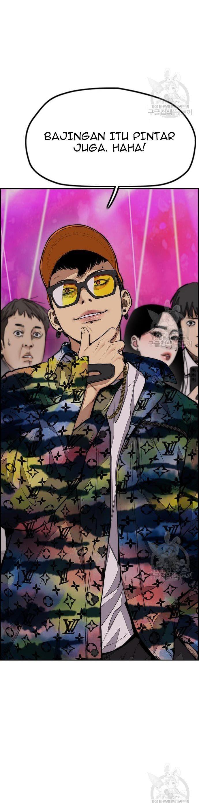Read Wind Breaker ID Manga Online