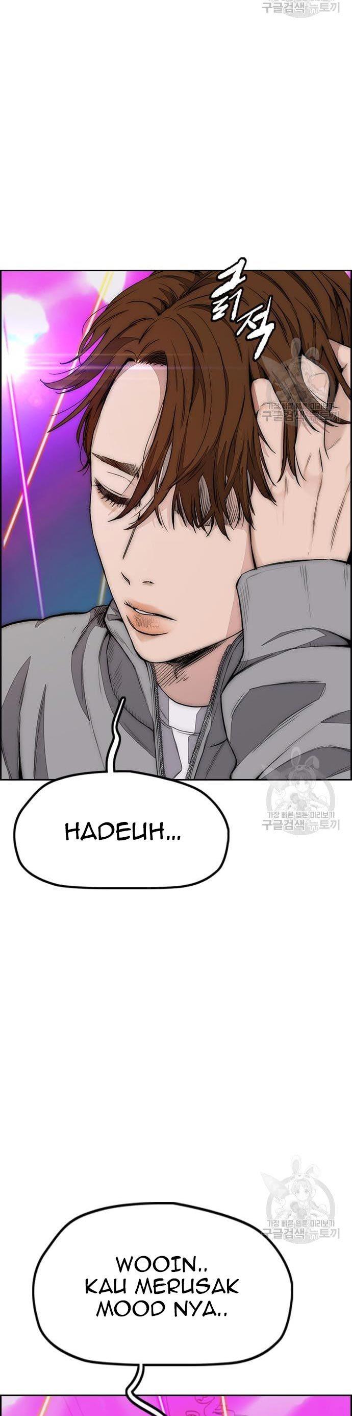 Read Wind Breaker ID Manga Online