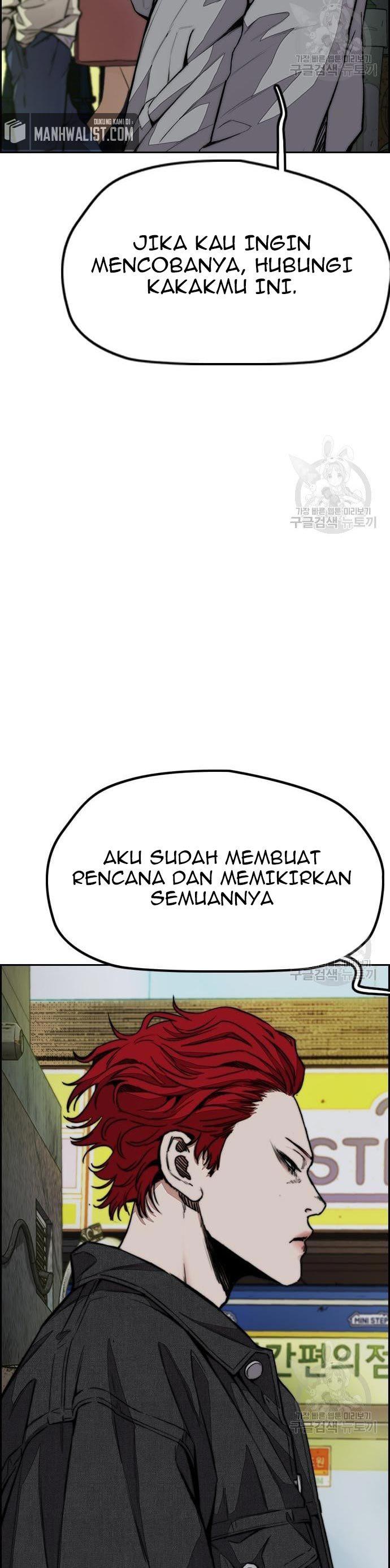 Read Wind Breaker ID Manga Online
