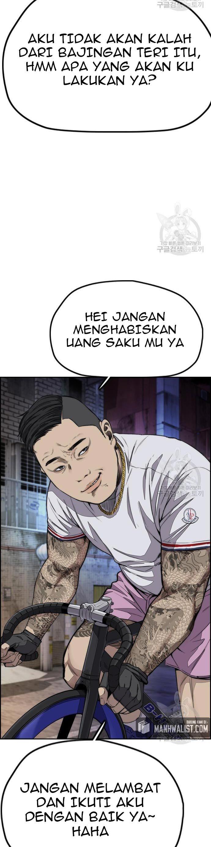 Read Wind Breaker ID Manga Online
