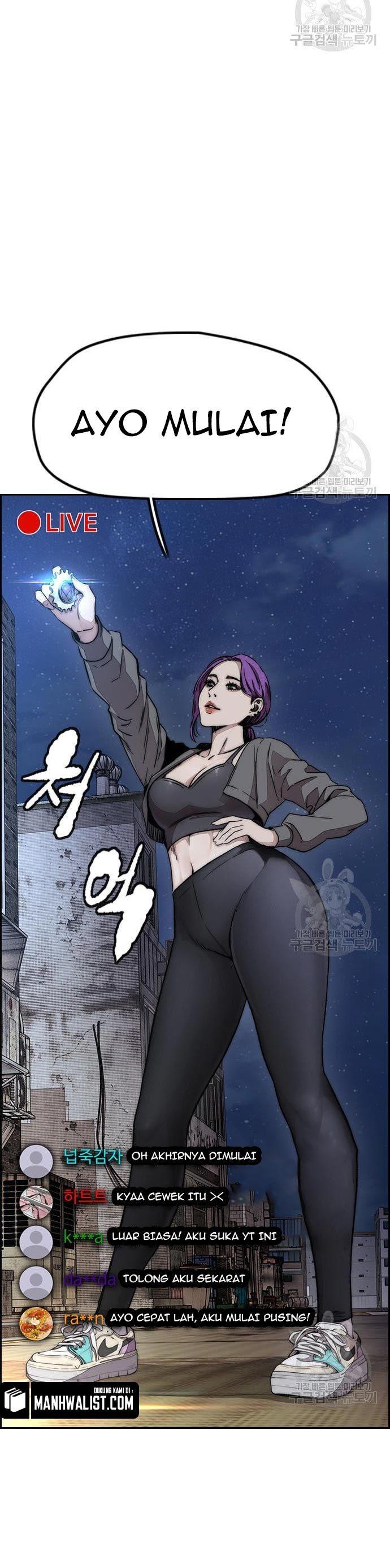 Read Wind Breaker ID Manga Online